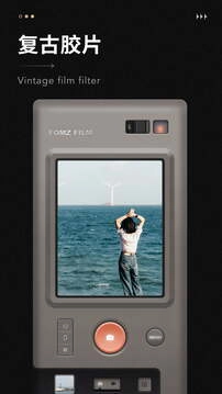 fomz软件直装版图4