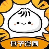包子漫画去广告安卓官方版