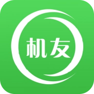 机友精灵最新免费版 v1.6.3