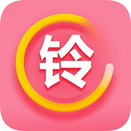铃声秀秀手机版 V7.5.9