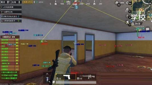 酷二狗和平精英美化包apk手机免费版图3