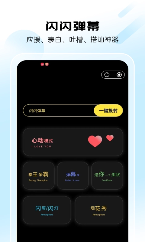 泰裤辣浏览器最新版