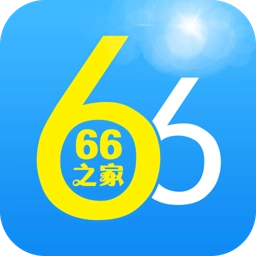 66之家挣钱安卓版