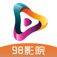 98影院免费版