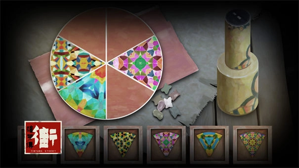 街漓芳传无广告游戏无广告版图2