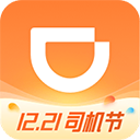 滴滴车主司机端老版