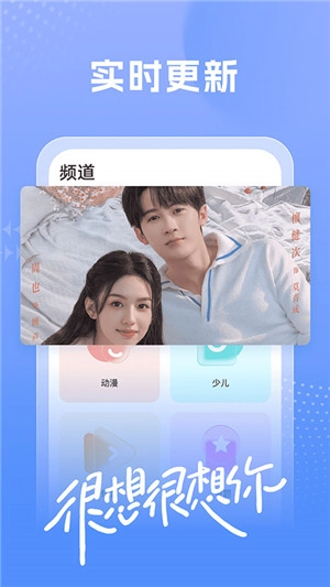百看影视大全去广告安卓免费版图1