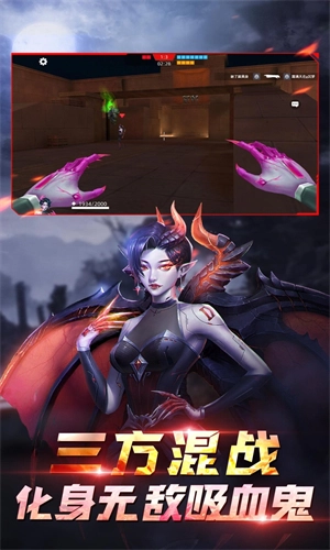 全民枪神边境王者mod菜单游戏完整版图4