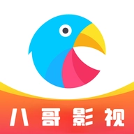 八哥影视手机最新版