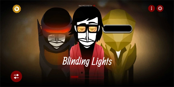 节奏盒子致盲灯模组官方最新版图1