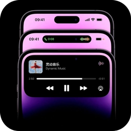 灵动岛安卓官方版