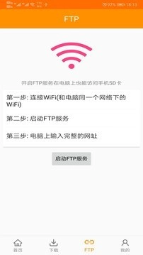 磁力猫通用版图2