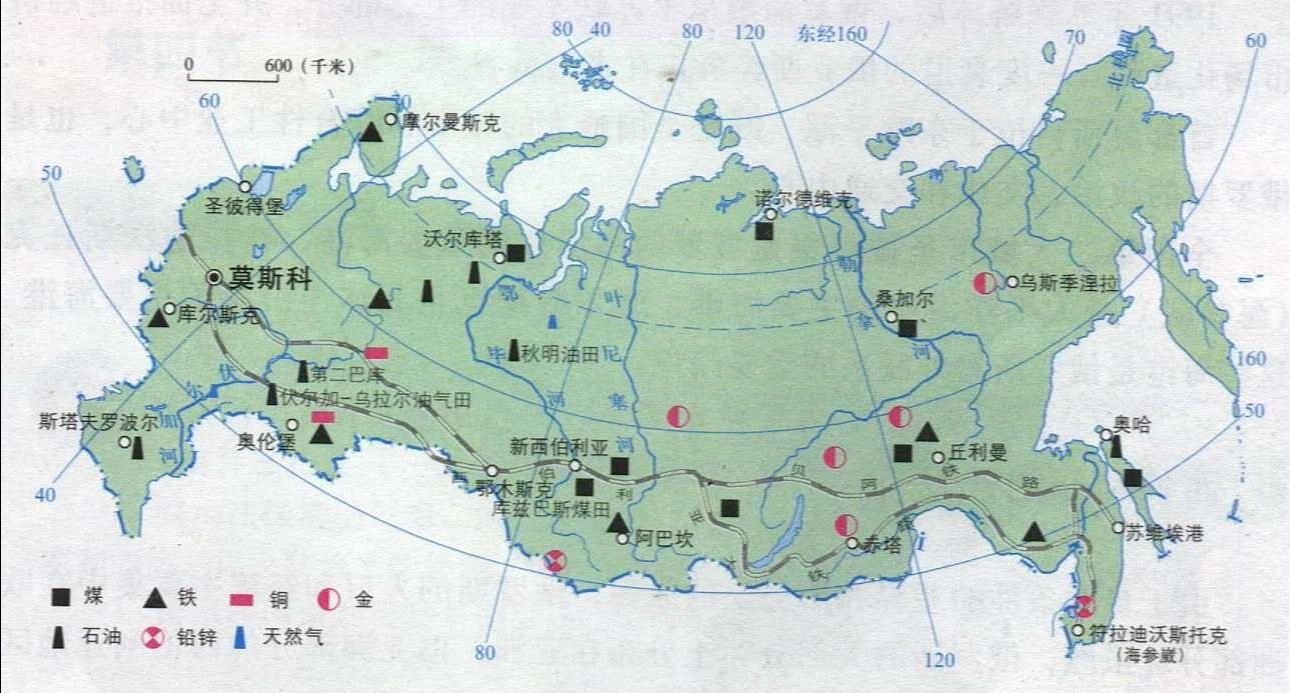 俄罗斯地图安卓免费版