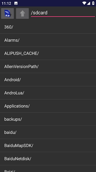 小霸王模拟器安卓免费版图2