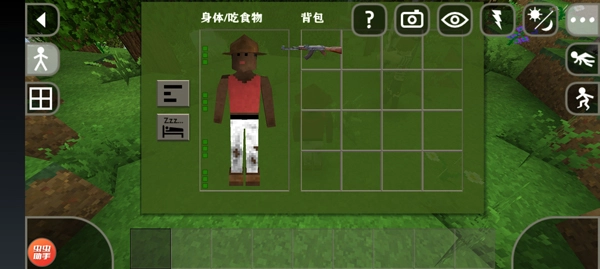 生存战争2本无广告版图3