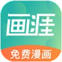 画涯漫画直装版