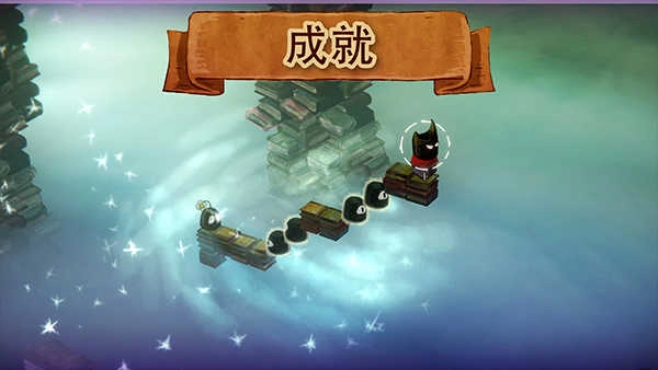 爱与恨2无广告版(3)