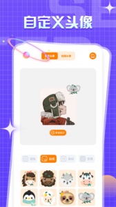 喵物次元最新版3