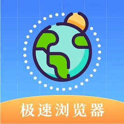 迷你浏览器官方正版
