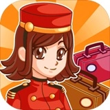 饭店物语游戏官方最新版