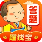 答题赚钱宝正版