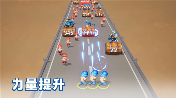 最后的战争生存国际服截图1