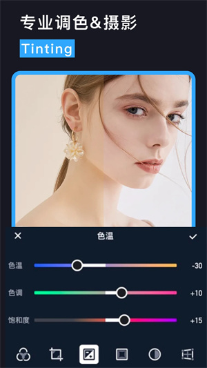 Lightroom免费版4