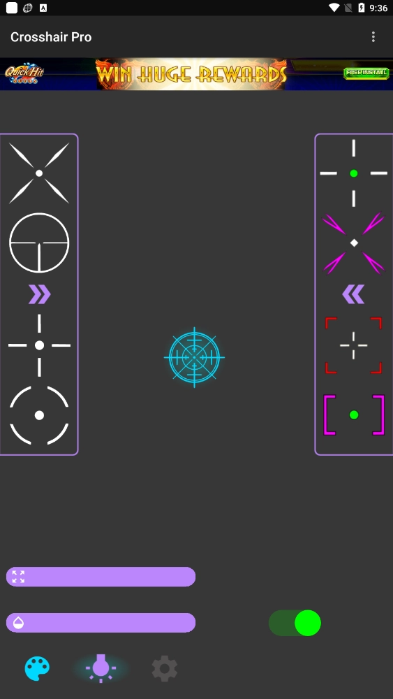 准星助手无广告版图2
