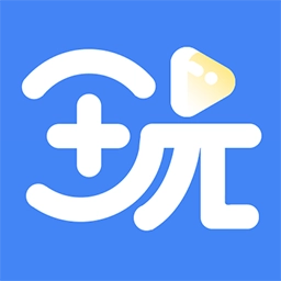 有玩手机免费版