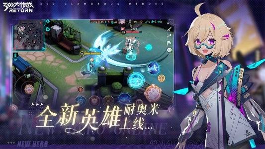 300大作战哔哩哔哩版(3)