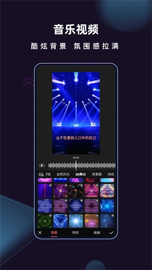 爱字幕直装版图3