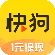 快狗视频极速版