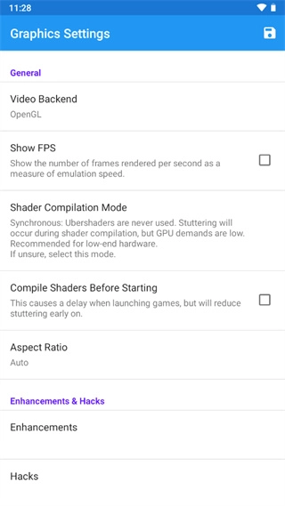 ngc模拟器汉化版图1