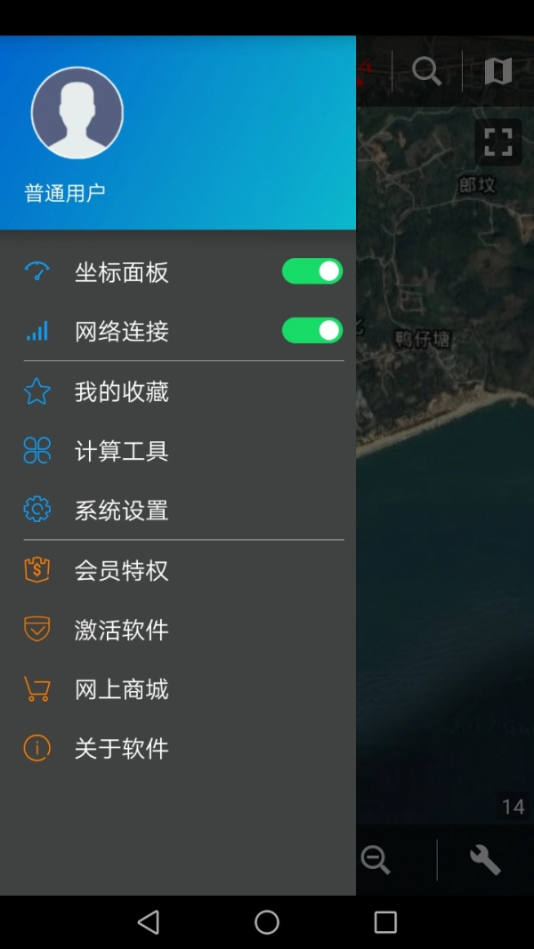 探险者地图军用版图1