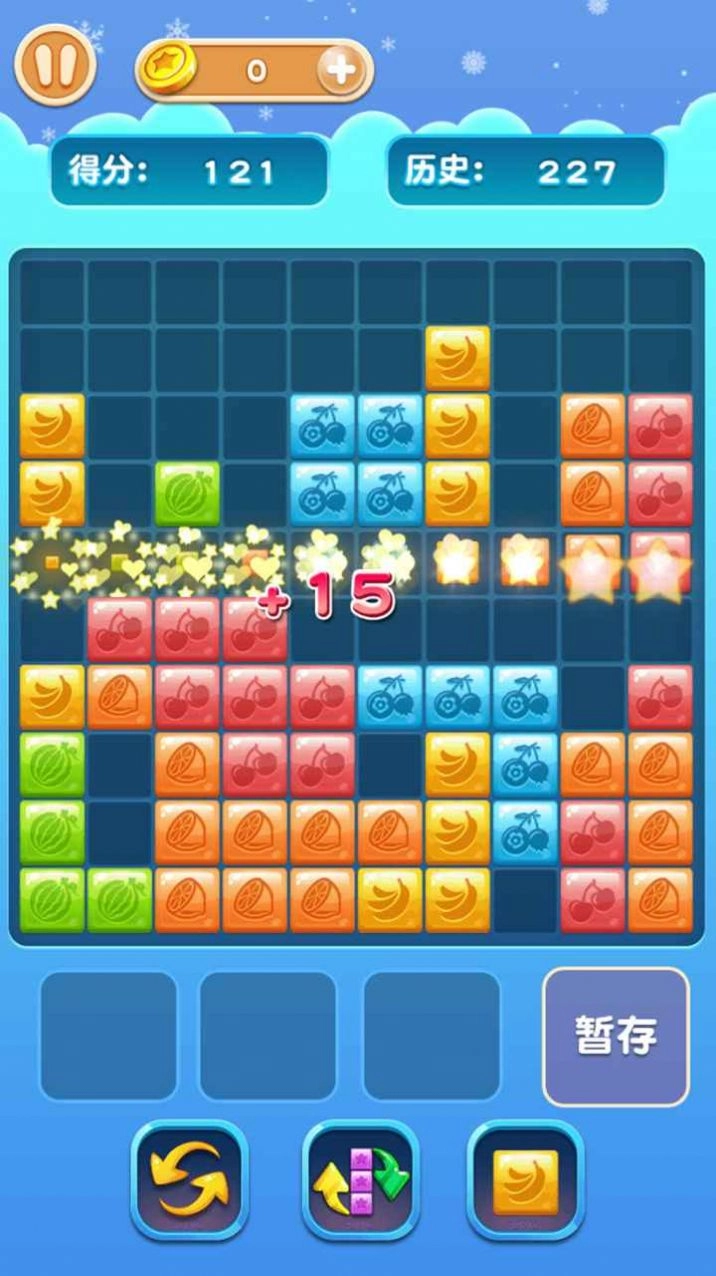 挤爆水果红包版图3