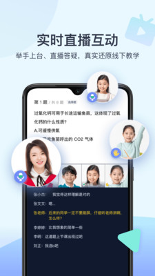 好玩吧5