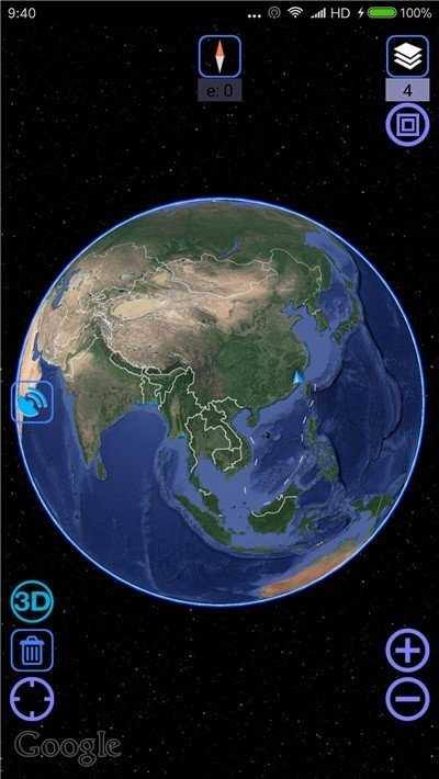 谷歌卫星地图2021高清最新版截图