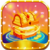 天天开宝箱红包版 V1.0.1