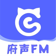 府声fm广播剧最新免费版