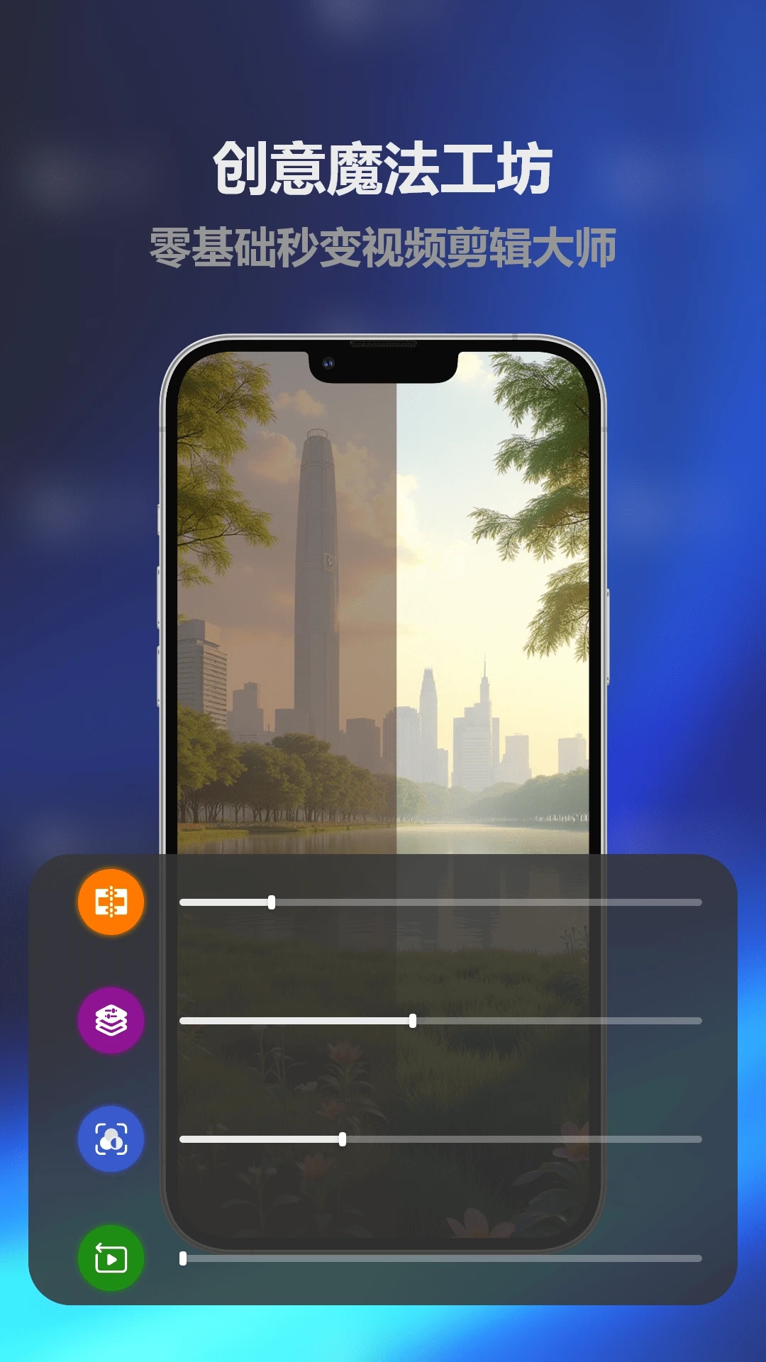 人人影视正版最新版图3