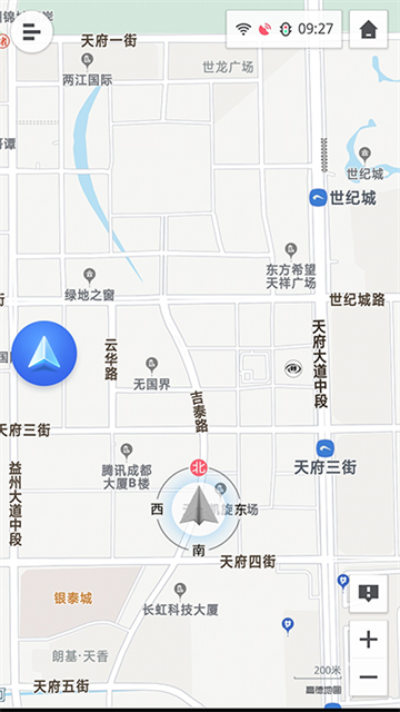 高德地图车机版截图