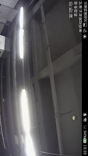 华迈云监控截图4
