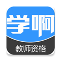 教师资格考试