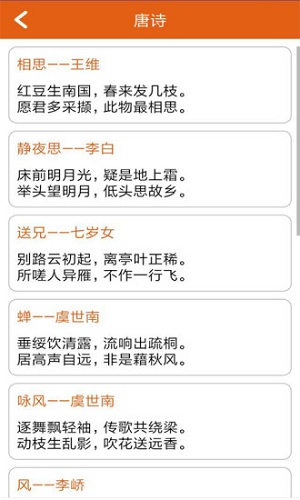 多财智慧3