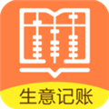 聚宝记账
