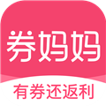 券妈妈优惠券