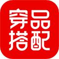 穿搭有品服装搭配