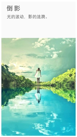 toolwiz photos截图0