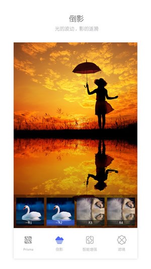 toolwiz photos截图2