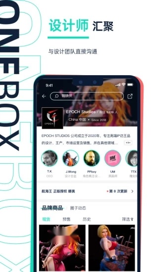 壹盒动漫3